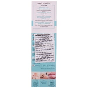 Крем для обличчя PHARMACERIS (Фармацеріс) A Corneo-Sensilium (Корнео-сенсиліум) відновлюючий заспокійливий 75 мл