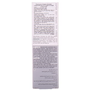 Гиалуроновая кислота в креме для лица PHARMACERIS (Фармацерис) A Hyaluro-Sensilium (Гиалуро-сенсилиум) на водной основе 40 мл