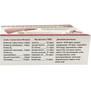 Фарковіт B12 капсули 3 блістера по 10 шт