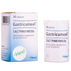 Гастрикумель табл. №50
