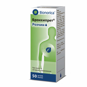 Бронхипрет р-р фл. 50мл