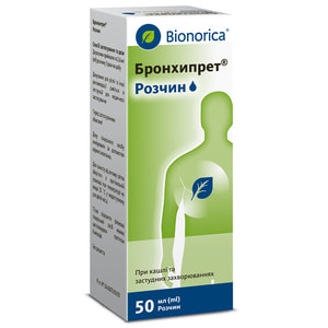 Бронхипрет р-р фл. 50мл