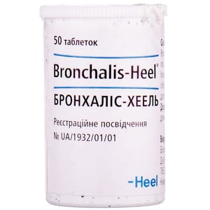 Бронхалис-Хеель табл. №50