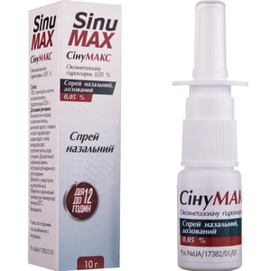 Синумакс спрей назал. дозир. 0,05% фл. 10г