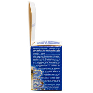 Сахарозаменитель Ультрасластин подсластитель таблетки флакон 100 шт