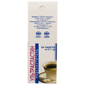 Сахарозаменитель Ультрасластин подсластитель таблетки флакон 100 шт