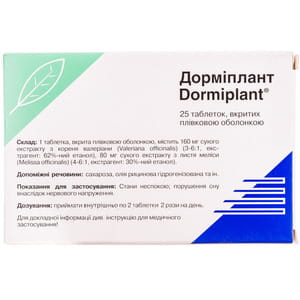 Дорміплант табл. в/о №25