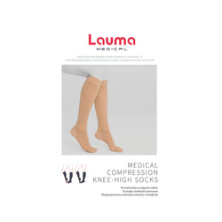 Гольфы медицинские компрессионные LAUMA (Лаума) модель AD 207 23-32 мм рт.ст. класс ІІ с мыском цвет натуральный размер 2К