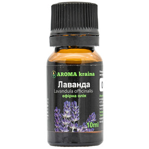 Олія ефірна AROMA KRAINA (Арома країна) Лаванда 10 мл