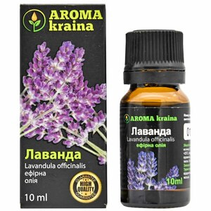 Олія ефірна AROMA KRAINA (Арома країна) Лаванда 10 мл
