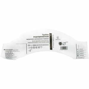 Трубка ендотрахіальна з манжетою одноразового застосування розмір 8,0 мм Vogt Medical