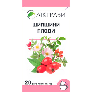 Шиповника плоды 3г пакет №20