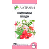 Шипшини плоди 3г пакет №20