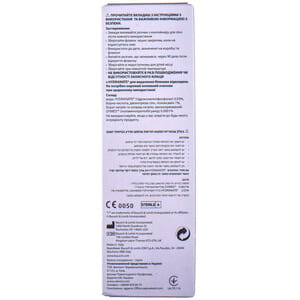 Раствор для контактных линз многоцелевой Renu Multiplus (РеНю Мультиплюс) флакон 360 мл