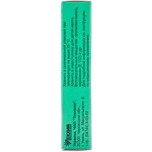 Панкреазим табл. №20