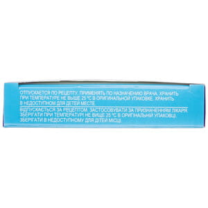 Дипиридамол р-р д/ин. 5мг/мл амп. 2мл №5