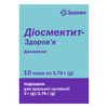 Діосмектит-Здоров'я пор. д/орал. сусп. 3г/3,76г саше 3,76г №10
