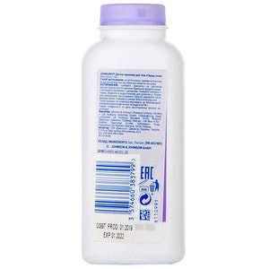 Присипка дитяча JOHNSON'S BABY (Джонсон Бебі) перед сном 100 г