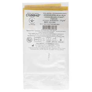 Кишеня бічна стерильна з липкою фіксацією матеріал поліетилен розмір 40см х 30см 1 шт Славна