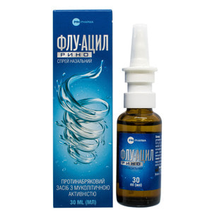 Флу-ацил рино спрей назальный противоотечное средство с муколитической активностью флакон 30 мл