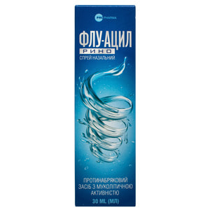 Флу-ацил рино спрей назальный противоотечное средство с муколитической активностью флакон 30 мл