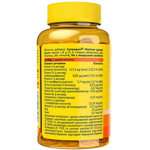 Супрадин Магічне драже вітаміни для дітей з йодом, цинком, вітаміном К 90 шт Байєр