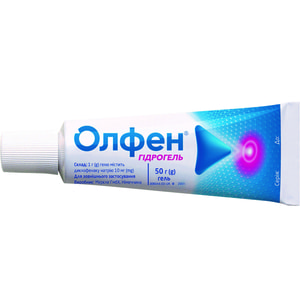 Олфен Гидрогель гель 1% туба 50г