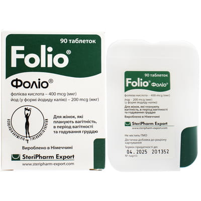Додаткове джерело фолієвої кислоти та йоду Фоліо таблетки 90 шт