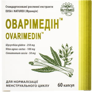 Оваримедин капсулы для нормализации нарушений менструального цикла разного генеза 6 блистеров по 10 шт