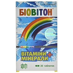 Биовитон комплекс витаминов и минералов таблетки с витамином Д3 2 блистера по 15 шт