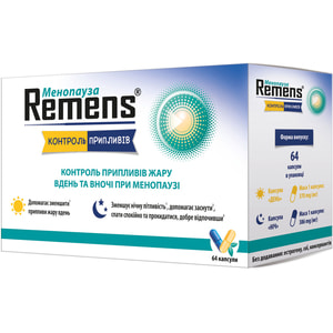 Ременс Контроль припливів капсули для жінок в період менопаузи упаковка 64 шт