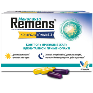 Ременс Контроль припливів капсули для жінок в період менопаузи упаковка 64 шт