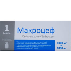 Макроцеф пор. д/п р-ра д/ин. 1000мг/1000мг фл. №1
