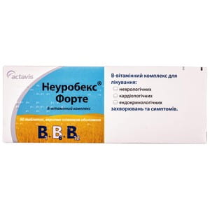 Неуробекс форте табл. в/о №30