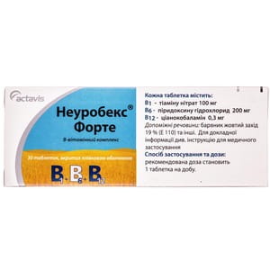 Неуробекс форте табл. в/о №30