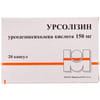 Урсолизин капс. 150мг упак. №20