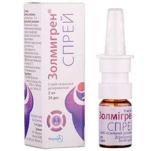 Золмигрен спрей назал. дозир. 5 мг/доза фл. 2мл (20 доз) №1