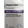 Авастин конц. д/р-ра д/инф. 400мг/16мл фл. №1