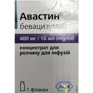 Авастин конц. д/р-ра д/инф. 400мг/16мл фл. №1