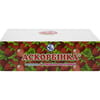 Дієтична добавка Аскорбінка таблетки зі смаком полуниці 12 упаковок по 10 шт (аскорбінова кислота, вітамін С)