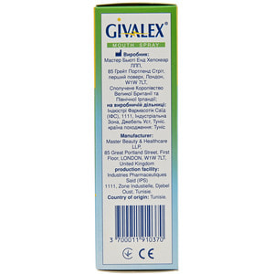 Гивалекс спрей для ротовой полости в флаконе 50 мл ИМН