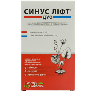 Синус лифт Дуо с экстрактом цикламена европейского при гайморитах, синуситах капли назальные 7 мл + спрей назальный дозированный 30 мл