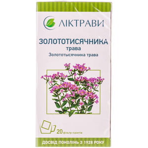 Золототысячника трава фильтр-пакеты 1,5г №20