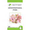 Золототысячника трава фильтр-пакеты 1,5г №20