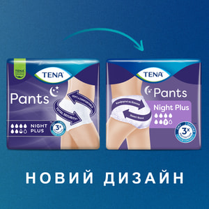 Подгузники-трусы для взрослых TENA (Тена) Pants Plus Night Medium (Плюс найт медиум) 12 шт