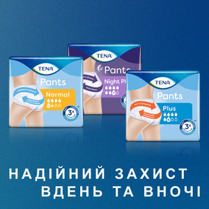 Подгузники-трусы для взрослых TENA (Тена) Pants Plus Night Medium (Плюс найт медиум) 12 шт