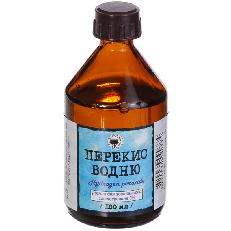 Аналог перекиси водорода. Перекись водорода р-р для наруж.прим. 3% 100мл. Перекись водорода раствор 3% 100мл флакон (водорода пероксид). Перекиси водорода р-р 3% 100 мл (полимерный фл.). Перекись водорода 50 мл в стеклянном флаконе.