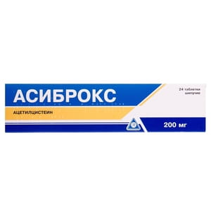 Асиброкс табл. шип. 200мг №24