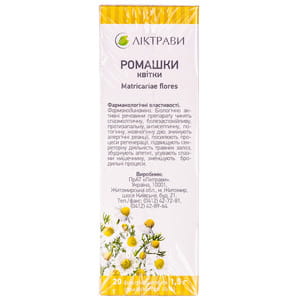 Ромашки цветки фильтр-пакет по 1,5г №20