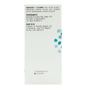 Лосьйон для шкіри волосся BIOTRADE Sebomax (Біотрейд) проти лупи, себореї та різнокольорового лишаю 100мл